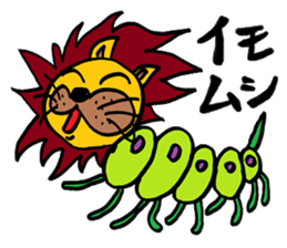 KING-jr sticker #810550