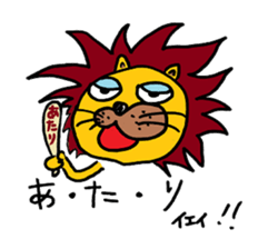 KING-jr sticker #810558