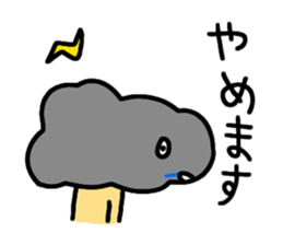 ROKUMARU STAMP sticker #810689