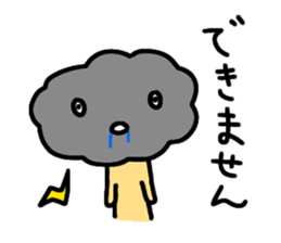 ROKUMARU STAMP sticker #810690