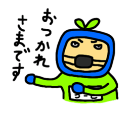 ROKUMARU STAMP sticker #810705