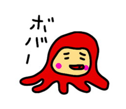 ROKUMARU STAMP sticker #810714