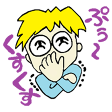 washidesu sticker #810778