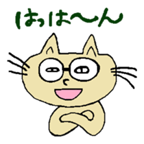 washidesu sticker #810790