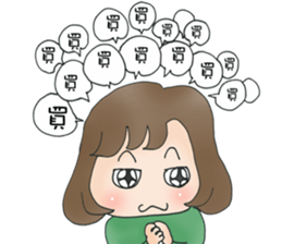 little mouth sticker #810869