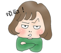 little mouth sticker #810870