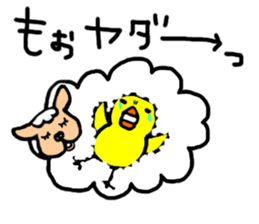 Life of hiyo chan pen chan sticker #810920