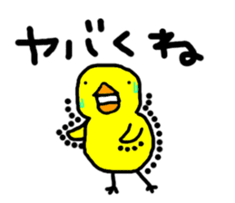 Life of hiyo chan pen chan sticker #810923