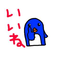 Life of hiyo chan pen chan sticker #810927