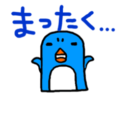 Life of hiyo chan pen chan sticker #810931