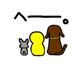 Life of hiyo chan pen chan sticker #810937