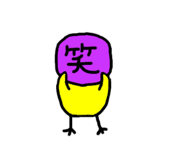 Life of hiyo chan pen chan sticker #810942