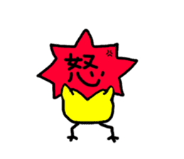 Life of hiyo chan pen chan sticker #810943