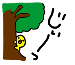 Life of hiyo chan pen chan sticker #810954