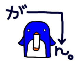 Life of hiyo chan pen chan sticker #810957