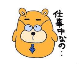 kumazou-kun sticker #810963