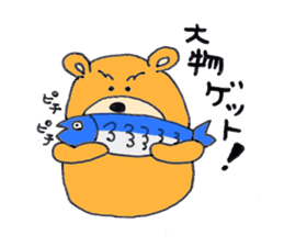 kumazou-kun sticker #810977