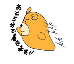 kumazou-kun sticker #810981