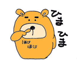 kumazou-kun sticker #810988