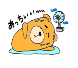 kumazou-kun sticker #810989