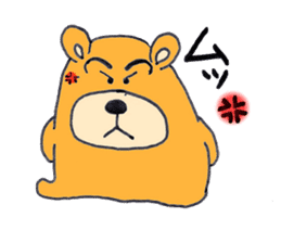kumazou-kun sticker #810995