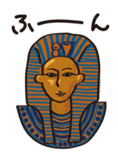 Ancient Egyptian Stickers by Amy sticker #811119