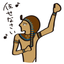 Ancient Egyptian Stickers sticker #811125