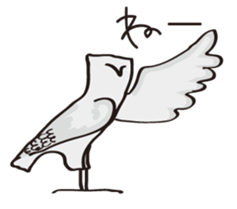 Ancient Egyptian Stickers sticker #811127