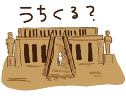 Ancient Egyptian Stickers sticker #811128