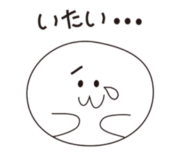 Shiratamasan! sticker #811493