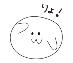 Shiratamasan! sticker #811496