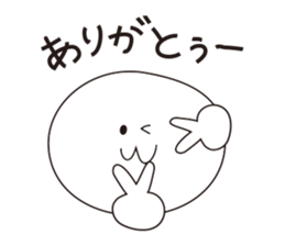 Shiratamasan! sticker #811505