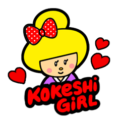 KOKESHI  GIRL (English version)