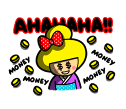 KOKESHI GIRL (English version) sticker #811577