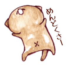 USAHIKO and his friends ! sticker #811603