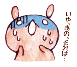 USAHIKO and his friends ! sticker #811610