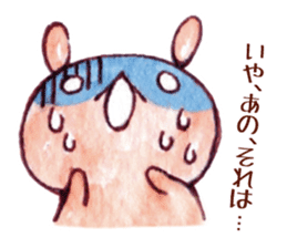 USAHIKO and his friends ! sticker #811610