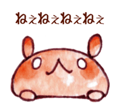 USAHIKO and his friends ! sticker #811611