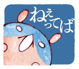 USAHIKO and his friends ! sticker #811613