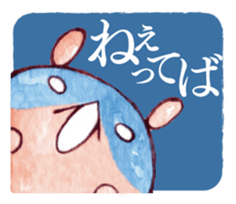 USAHIKO and his friends ! sticker #811613