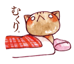 USAHIKO and his friends ! sticker #811620