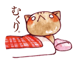 USAHIKO and his friends ! sticker #811620