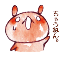 USAHIKO and his friends ! sticker #811627