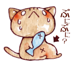 USAHIKO and his friends ! sticker #811636