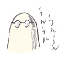 obakekun! sticker #811847