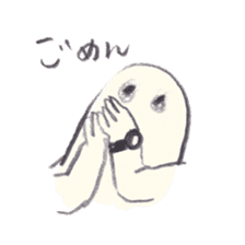 obakekun! sticker #811856