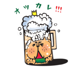 Lion Hair sticker #811940