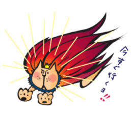 Lion Hair sticker #811949