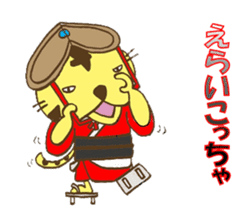 neco chan 1 sticker #812017