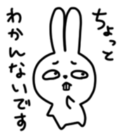 Mr.usasa sticker #812163